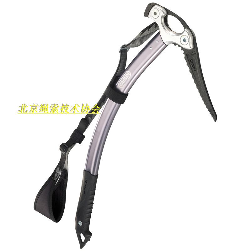 Italian CAMP Ice Axe X-Alp 3004