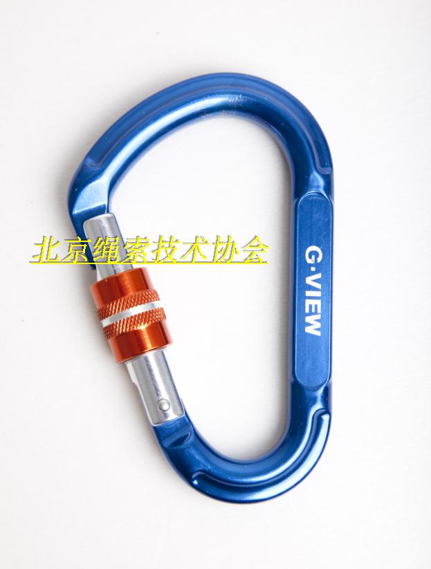 Flagyun GVIEW Pear Wire Closed Door BISON HMS C107S