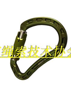 Cowin GVIEW Pear Shape Automatic Door Master Lock VAJRA C180T