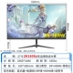 27 дюймов, 2K+165 Гц, черный, dp+hdmi