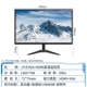 19-дюймовый двойной интерфейс VGA+HDMI с кабелем HDMI