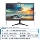 22-дюймовый аудиомонитор с разрешением 1080 пикселей и кабелем HDMI