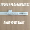 Товары от jwei001