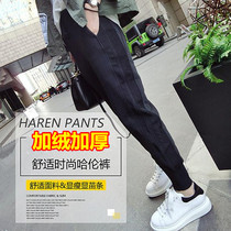 Pregnant women pants Spring and Autumn wear nine-point Haren pants Autumn Tide mom fashion loose casual casual pregnancy leggings