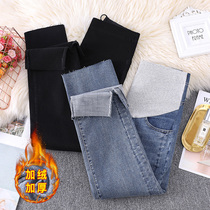 Pregnant women pants winter wear fashion loose straight tube underbelly jeans autumn and winter wear plus velvet warm pregnant women trousers