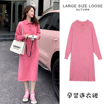 Pregnant womens dress autumn and winter long Korean loose knit dress autumn maternity dress fashion tide mother red skirt