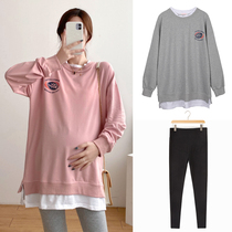 Pregnant women autumn suit 2021 autumn fashion Korean casual loose cotton sweater long sleeve breastfeeding suit two-piece set