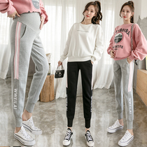 Pregnant women pants Spring and Autumn wear casual loose sports pants autumn fashion tide mother nine points pregnant women leggings women