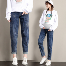 Maternity pants Spring wear pants Casual loose dad pants spring and autumn large size straight pregnant jeans women
