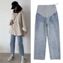 Pregnant women pants Spring and Autumn wear loose father pants autumn straight tube casual back trousers blue pregnant women jeans