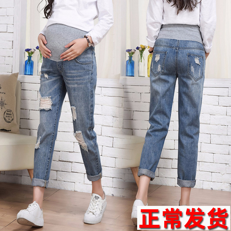 Pregnant woman pants spring and summer outside wearing long pants large size Generous Nursery 90% Pants Spring Fitting Straight Cylinder Breaking pregnant Pregnant Woman Jeans