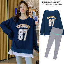 Pregnant women autumn suit sweater fashion new Korean loose casual fake two-piece coat spring and autumn pants two-piece set
