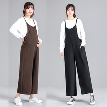 Pregnant women with pants spring wear large size loose Korean wide leg pants set spring fashion casual one-piece trousers