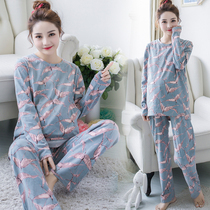 Maternity home clothes set Spring and autumn cotton nursing month clothes postpartum feeding clothes Maternity pajamas Long-sleeved autumn pants