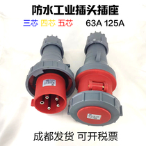 Industrial connector 63A125A plug and socket exposed and concealed 345 core explosion-proof dust-proof aviation plug waterproof IP67