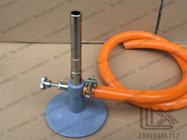 Straight cylindrical Bunsen burner gas propane high temperature flame blowtorch gas supply pipe
