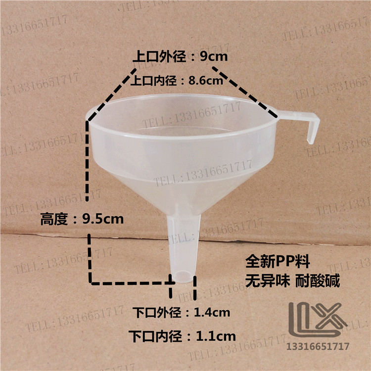 Catchy 9cm lower opening 1 5cm plastic funnel glue funnel white transparent PP material acid-resistant