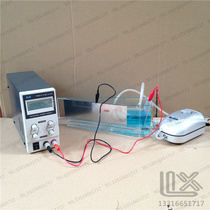 500ml 200mm Hastelloy tank Harlem tank rectifier electroplating test set barrel plating zinc plating 10A