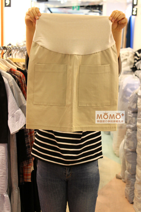 Maternity maternity skirt 2020 summer new cute pocket bag hip short skirt stretch support belly skirt