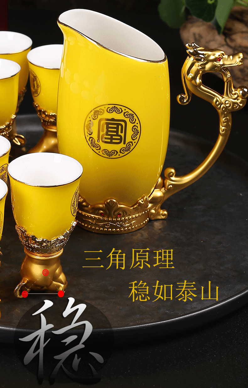 十二生肖骨瓷酒具套裝春節禮品