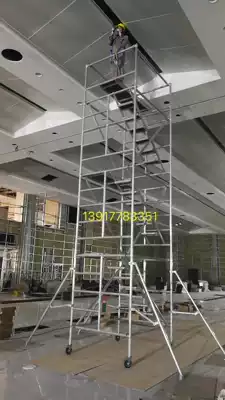 Aluminum alloy scaffolding mobile platform 6 meters 10 meters building engineering construction interior decoration safety ladder straight ladder