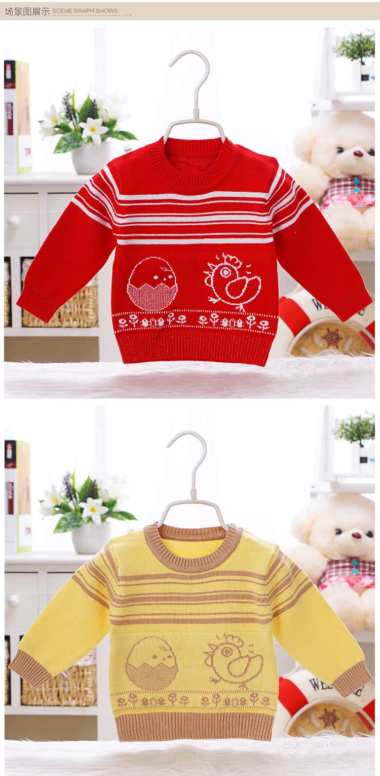 Pull enfant - Ref 2102969 Image 11