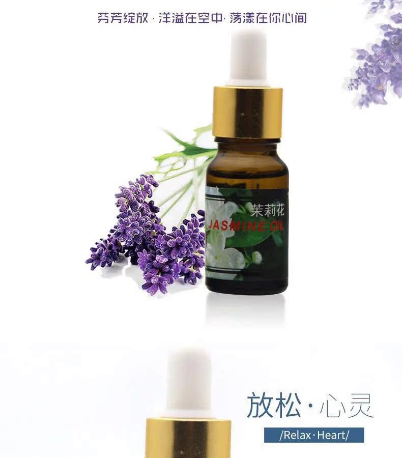 bán máy phun sương tạo ẩm Dầu thơm cho bé tinh dầu dưỡng ẩm đặc biệt cho bé trong nhà hộ gia đình nguyên chất hòa tan nước nhà làm dịu giúp ngủ ngon - Máy giữ ẩm máy tạo độ ẩm không khí