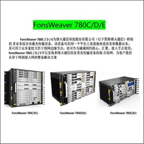 Fenghuo SDH FonsWeaver 780C D E PEAE8 Fenghuo 780C FonsWeaver 780D