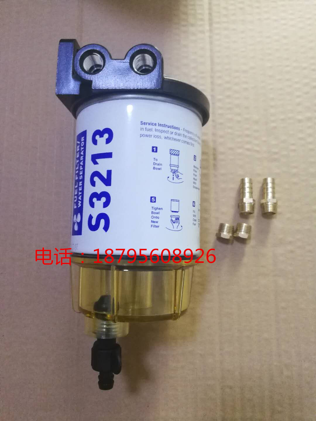 Universal outboard engine oil-water separator assembly Universal outboard engine oil filter oil-water separator