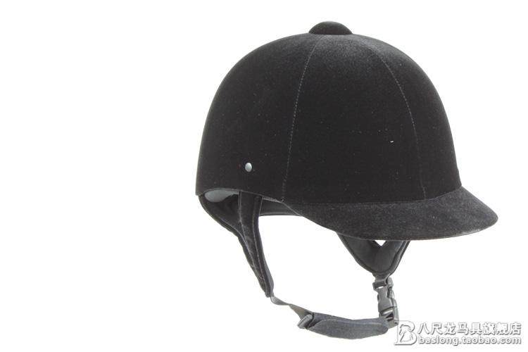 Article équitation - Ref 1381327 Image 25