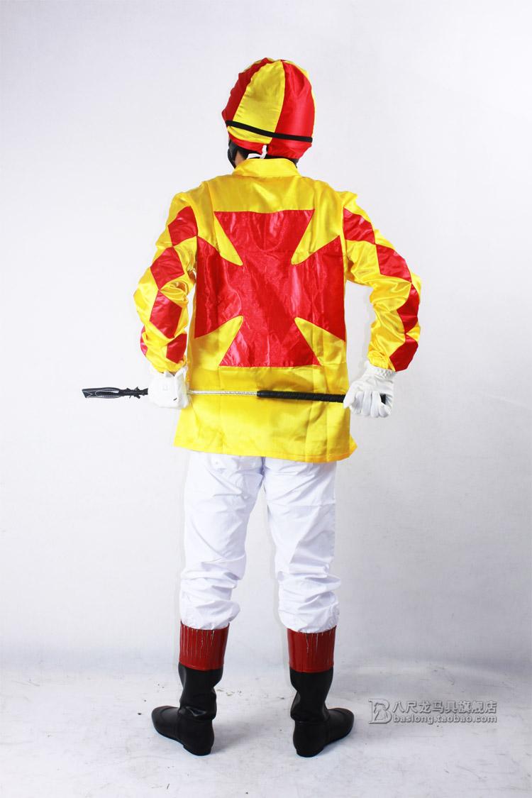 Article sports equestres - Ref 1381715 Image 19