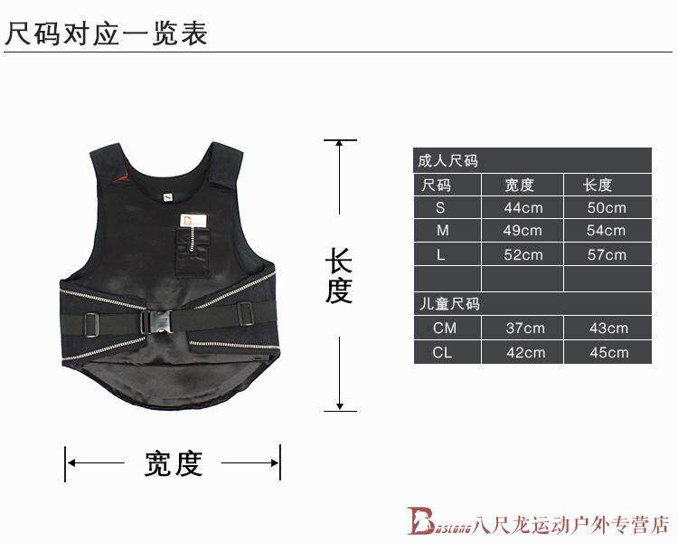 Article sports equestres - Ref 1381442 Image 13