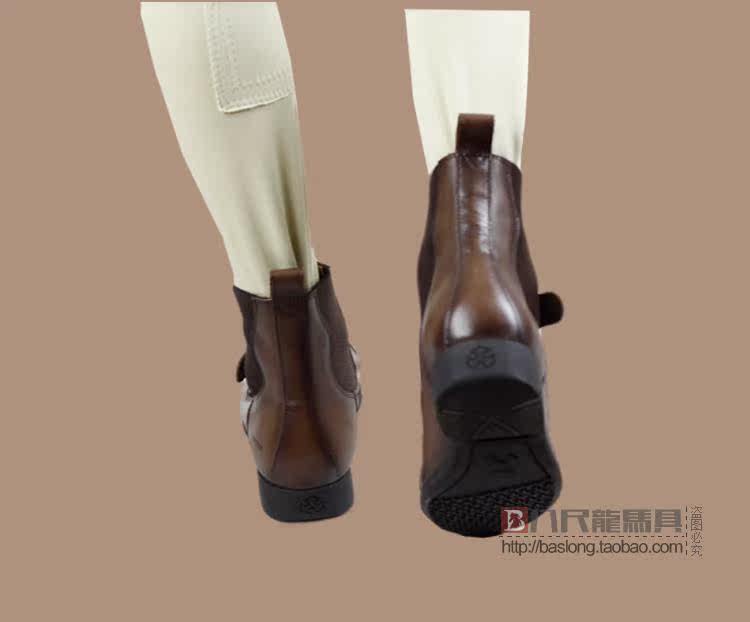 Article sports equestres - Ref 1379538 Image 21