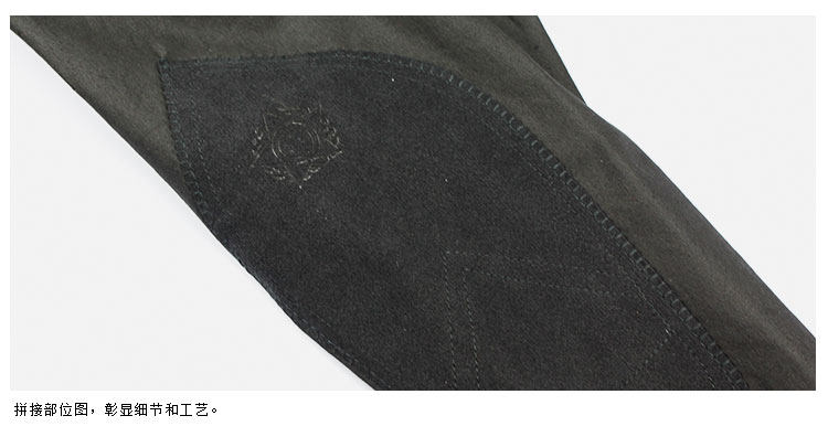 Article sports equestres - Ref 1379492 Image 20