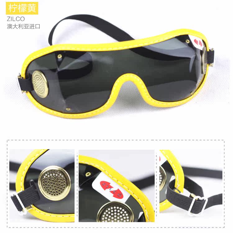 Article équitation - Ref 1387749 Image 15