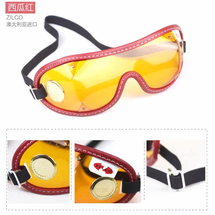 Article équitation - Ref 1387749 Image 14