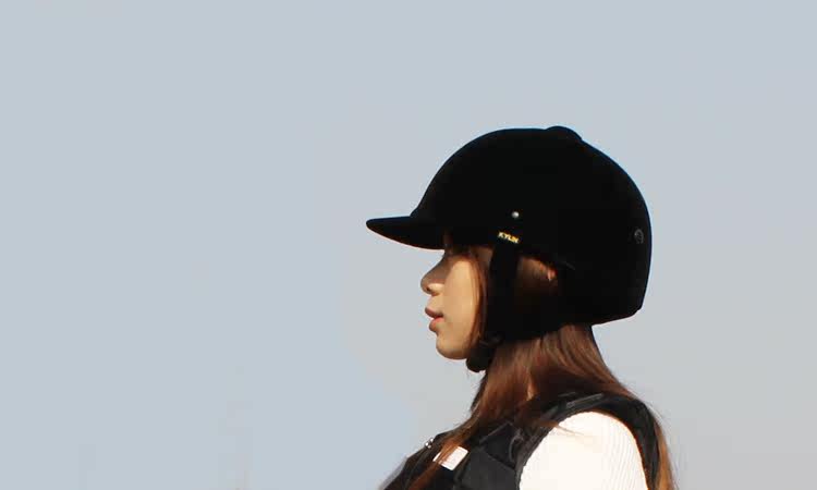 Article équitation - Ref 1381327 Image 16