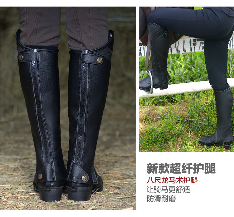 Article sports equestres - Ref 1378683 Image 13