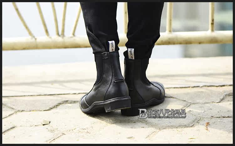 Article sports equestres - Ref 1380344 Image 22