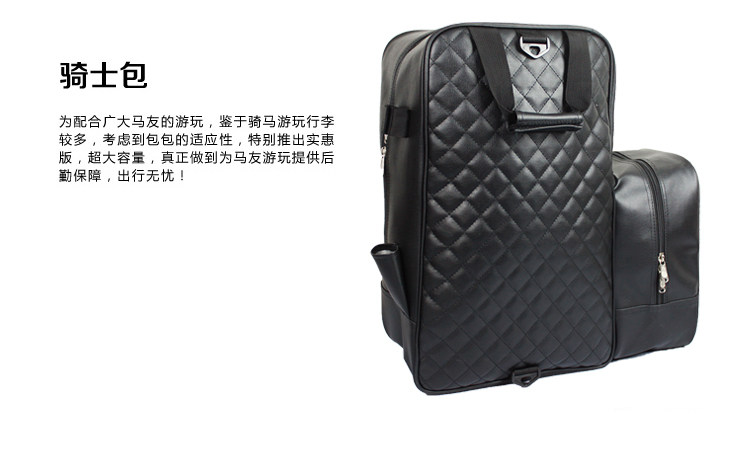 Article équitation BALONG - Ref 1381614 Image 13