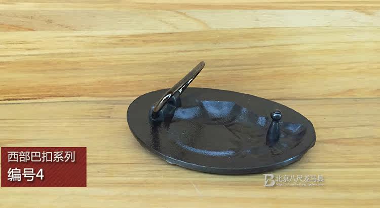 Article équitation - Ref 1383970 Image 22