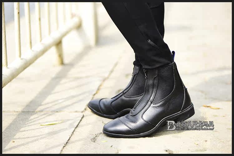 Article sports equestres - Ref 1380344 Image 23