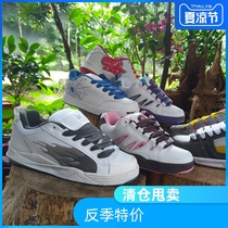 Clearance sale skateboard shoes KS bread thick tongue hip-hop shoes British and Korean version of trendy shoes Couple classic dance shoes