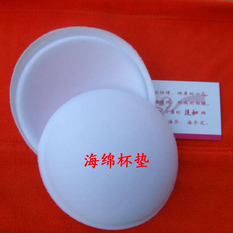 Coques pour soutien-gorge - Ref 820459 Image 5