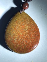 Heilongjiang natural red grass ancient fern philodendron fossil specimen polished card 32×43mm water drop pendant