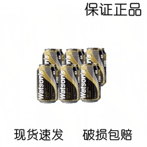 Watsons soda Watsons soda soda soda 330ML * 6 bottles full box of multi-flavored drinking water