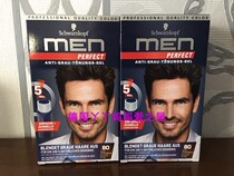 Germany original Schwarzkopf Mens special ran hair agent Natural dark Brown No 80