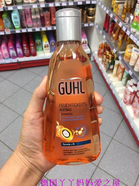 German original dress Guhl natural spa wheat germ oil moisturizing repair shampoo 250ml