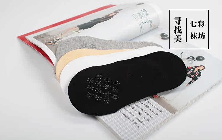 Chaussettes - collants - Ref 758918 Image 10
