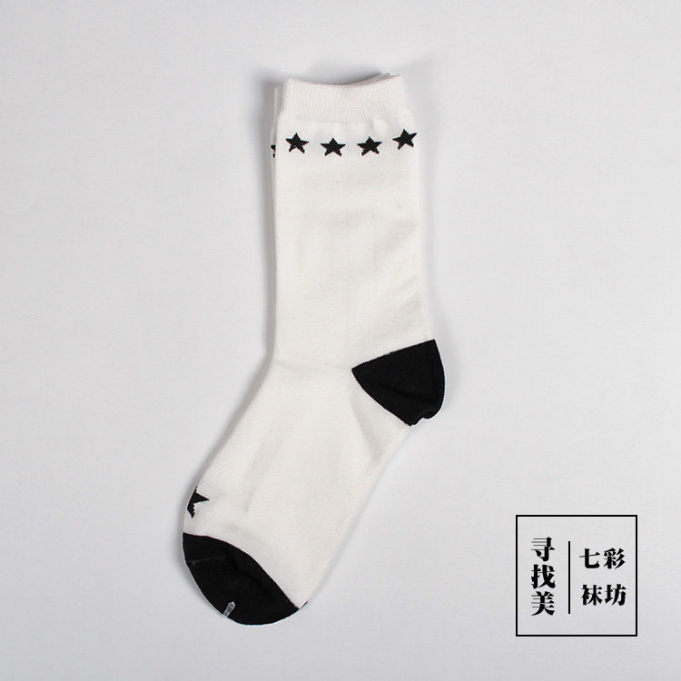 Chaussettes - collants - Ref 762137 Image 8